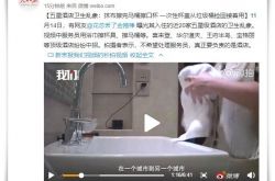 （1分钟科普）南阳公司电话_哔哩哔哩